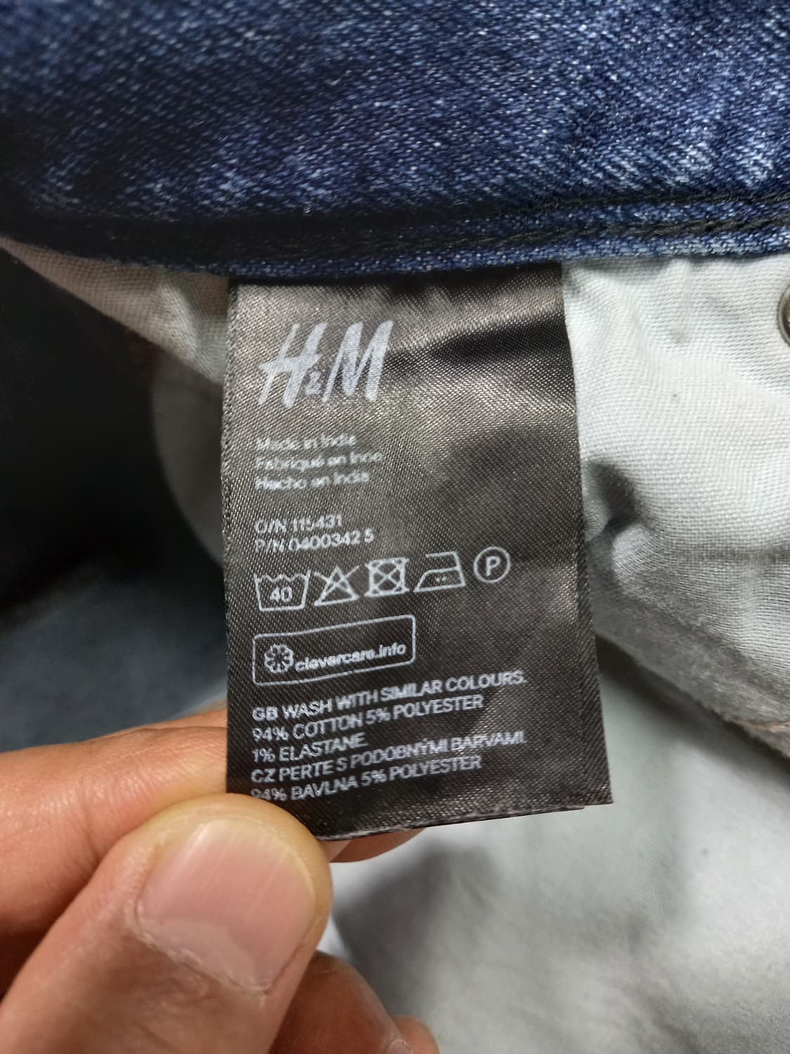 31 H&M 스판 슬림일자진 31-465 상품이미지9