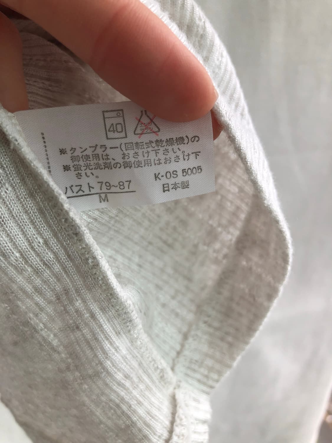 빈티지 상의 반팔 티셔츠 상품이미지5