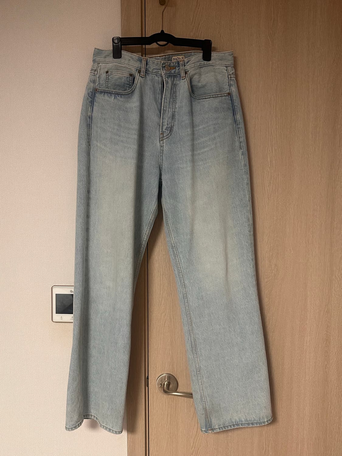 모드나인 아웃사이더 슈퍼스타 31 상품이미지2