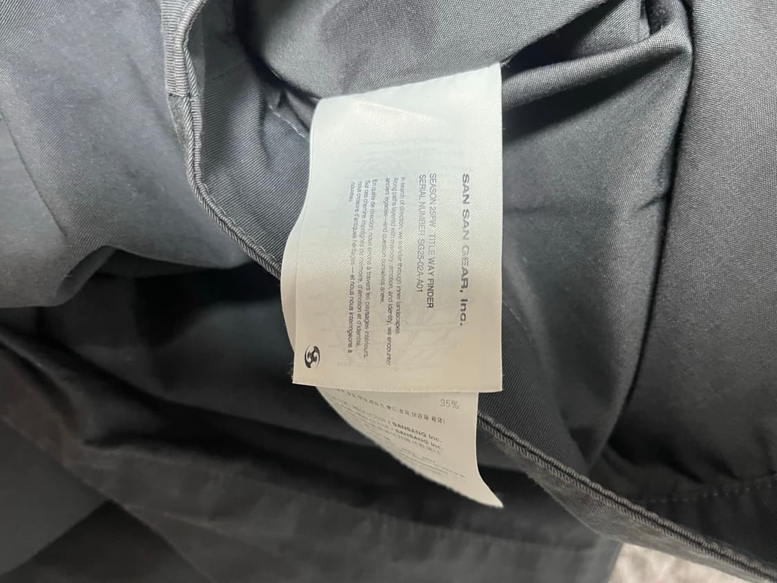 산산기어 레이어드 팬츠 상품이미지7