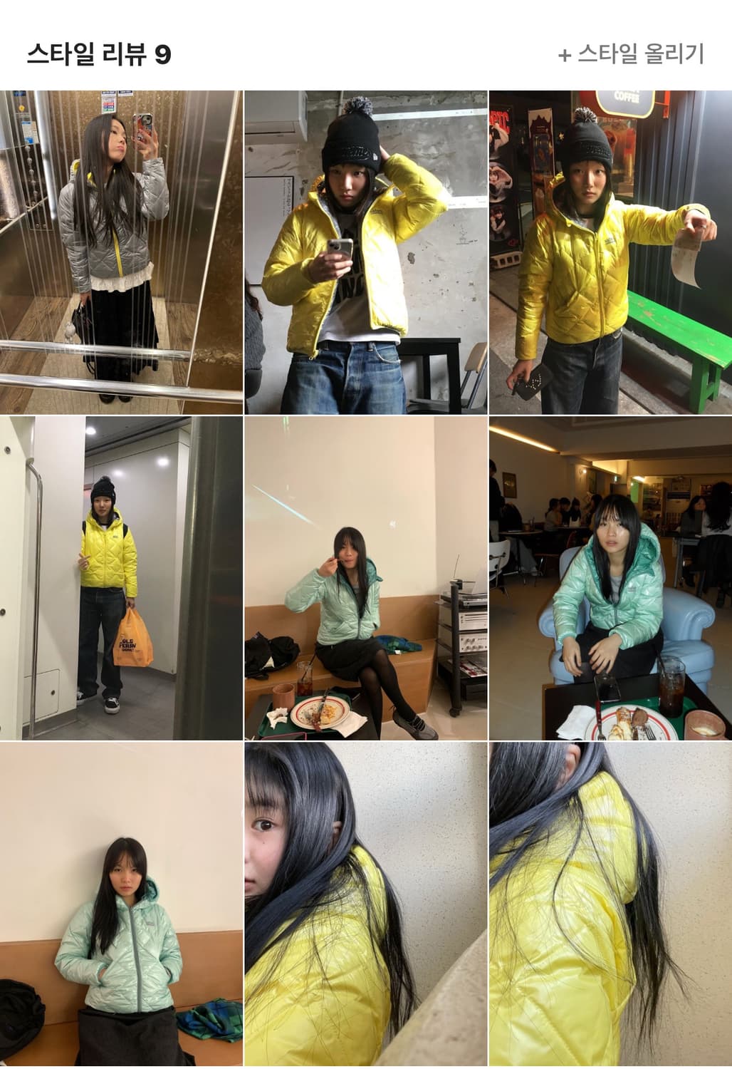 사파리스팟 패딩 상품이미지3