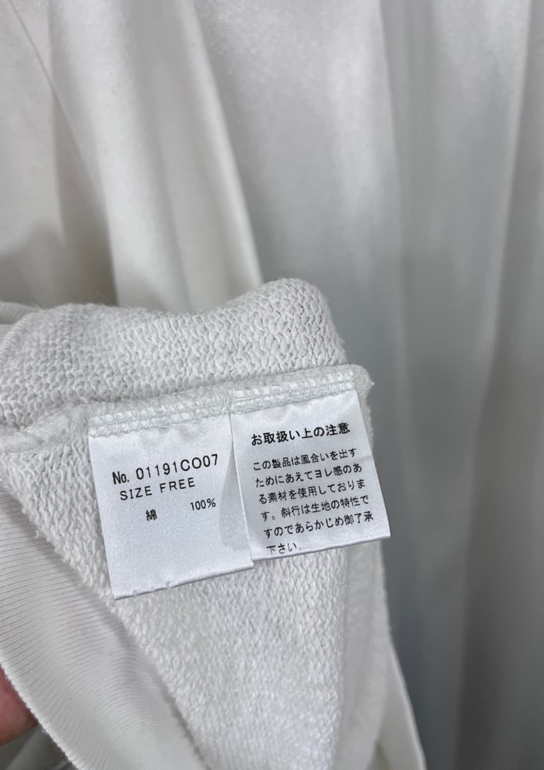 HYSTERIC GLAMOUR 상품이미지7