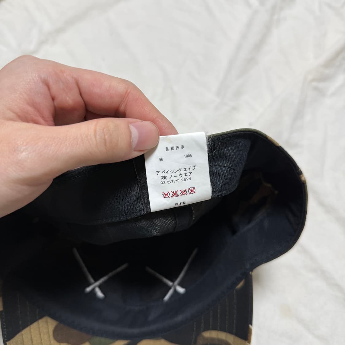 베이프 카우스 1st 카모 캡 그린 [L] 상품이미지8