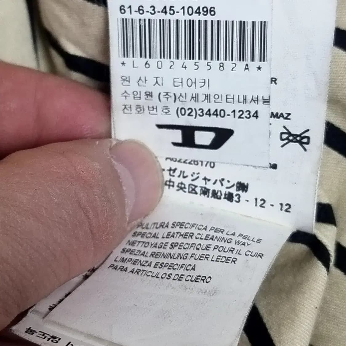 디젤 프리미엄 블랙 양가죽 사파리 자켓(95-100) 상품이미지8