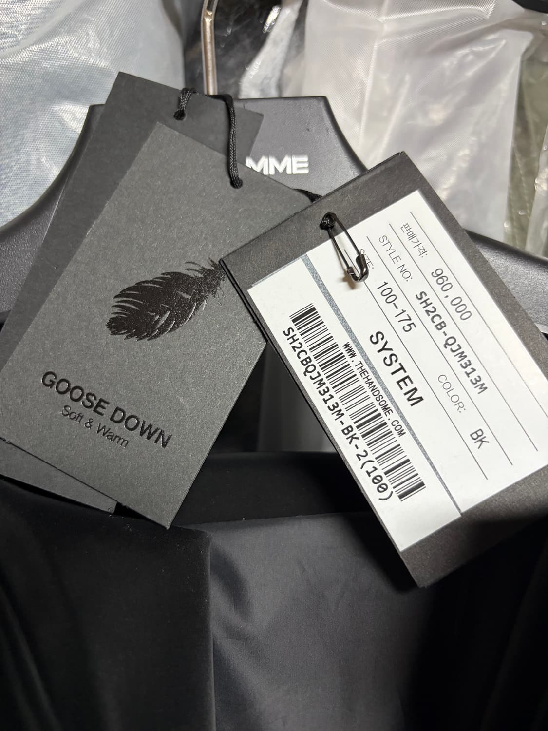 시스템옴므 구스다운 패딩 100 상품이미지9