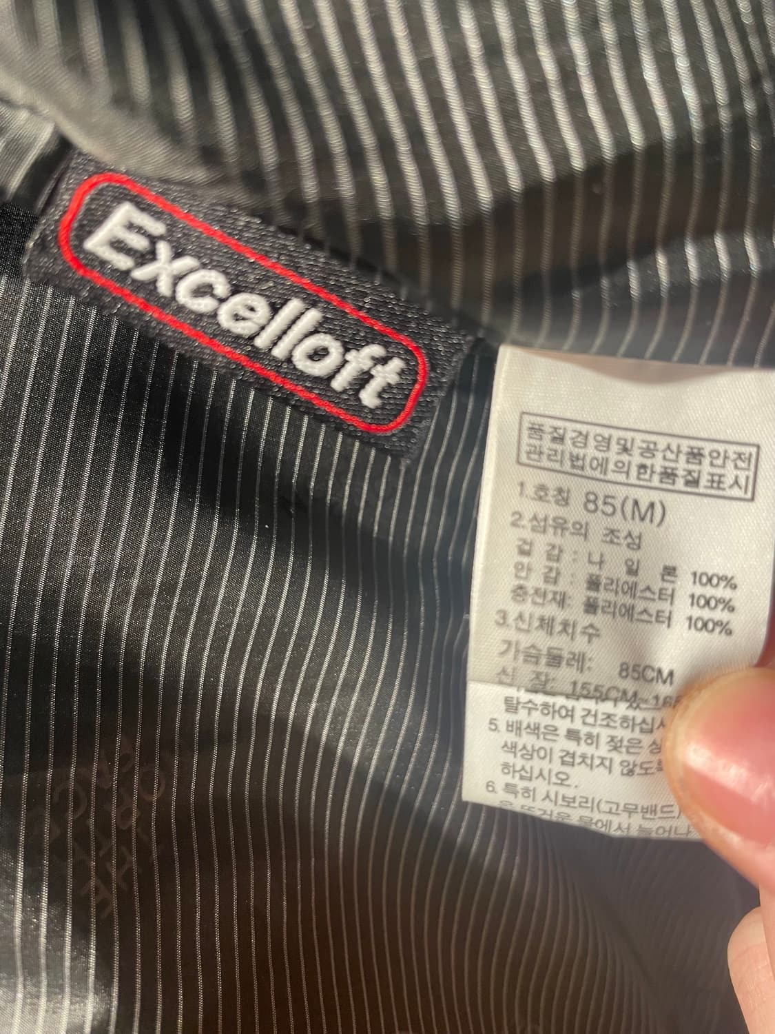 노스페이스 블랙 패딩 상품이미지7