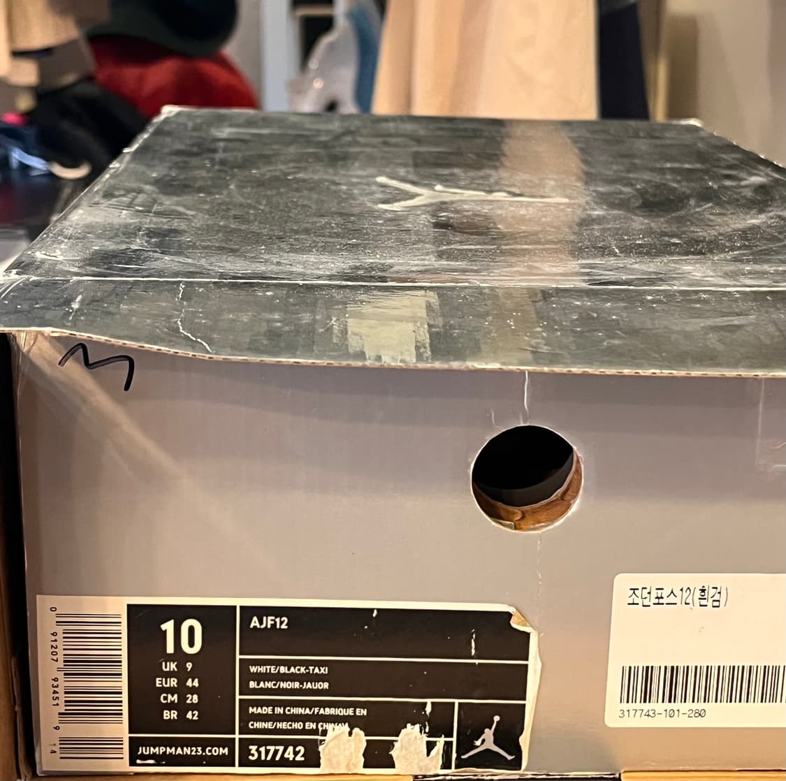 에어 조던 포스 12 AJF12 ‘택시’ (2008년 발매) 상품이미지9