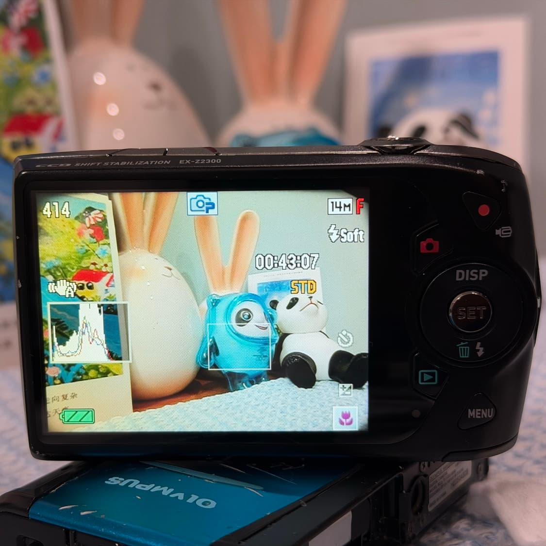 모카 디카 카시오 엑슬림 z2300 디지털카메라 상품이미지8