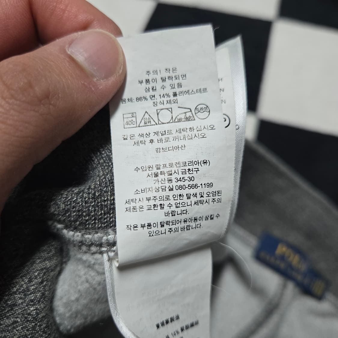 L 폴로랄프로렌 스웻 팬츠 그레이 상품이미지4