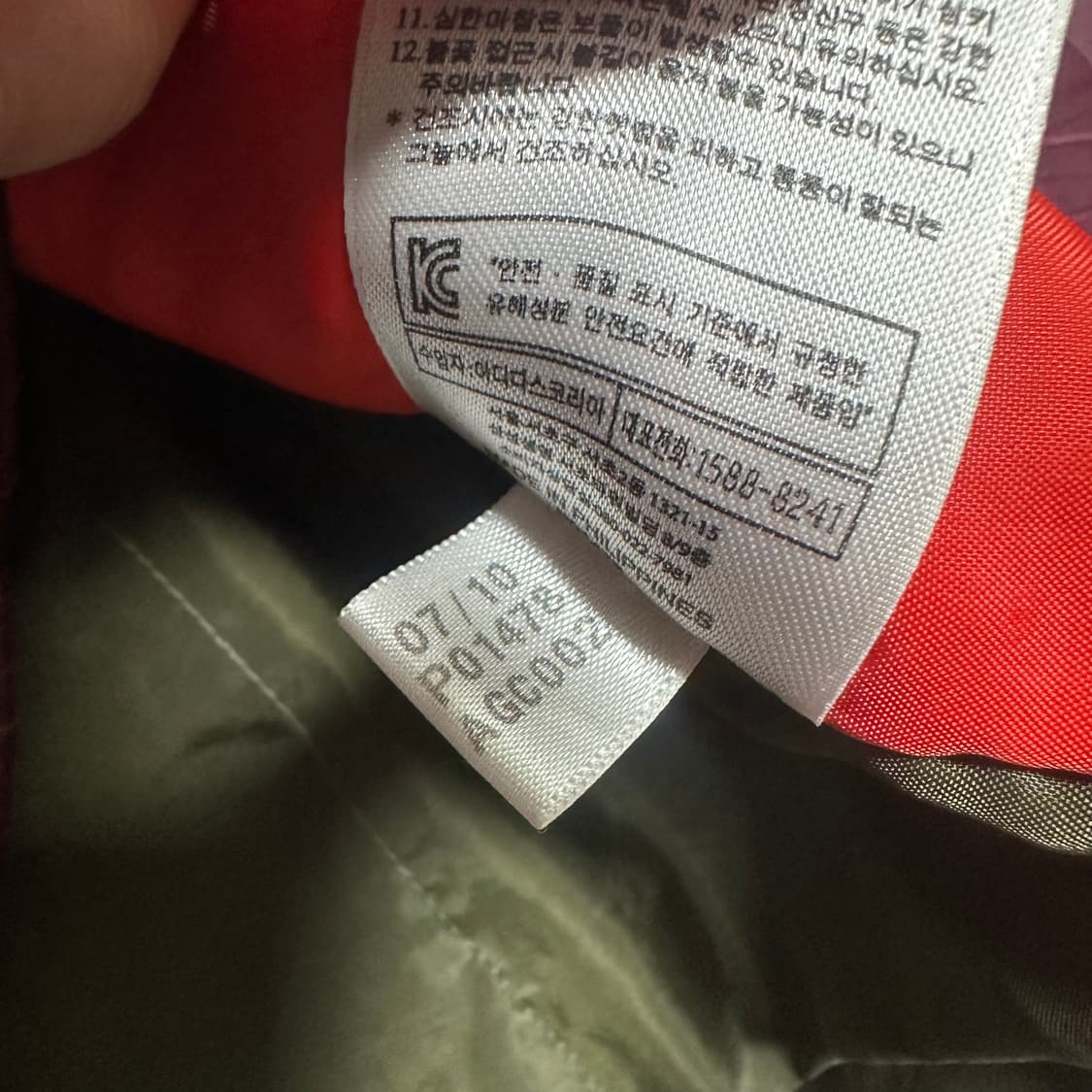 ✨ (바배) 아디다스 파이어버드 땡땡이 버건디 후드 바람막이  상품이미지5