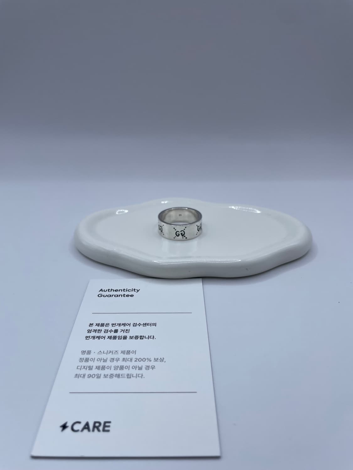 구찌 고스트링 23호 9mm 세척완료 상품이미지1