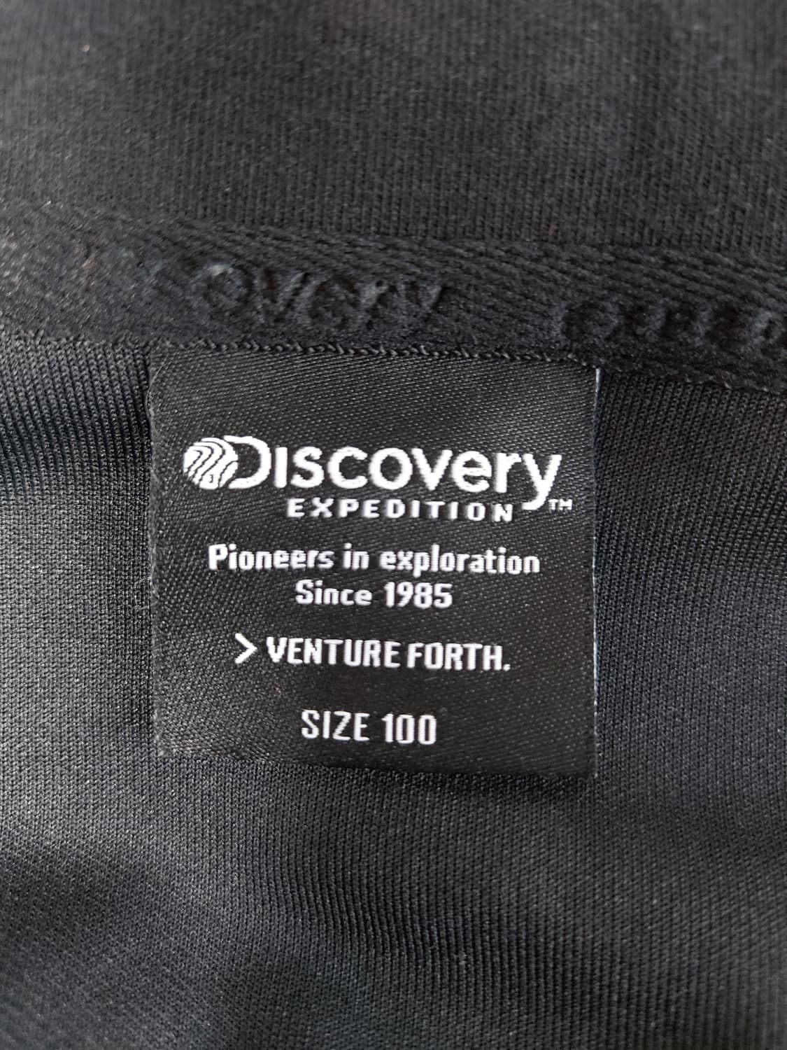 디스커버리 익스페디션 남성 후드 집업 자켓(100)

 상품이미지6