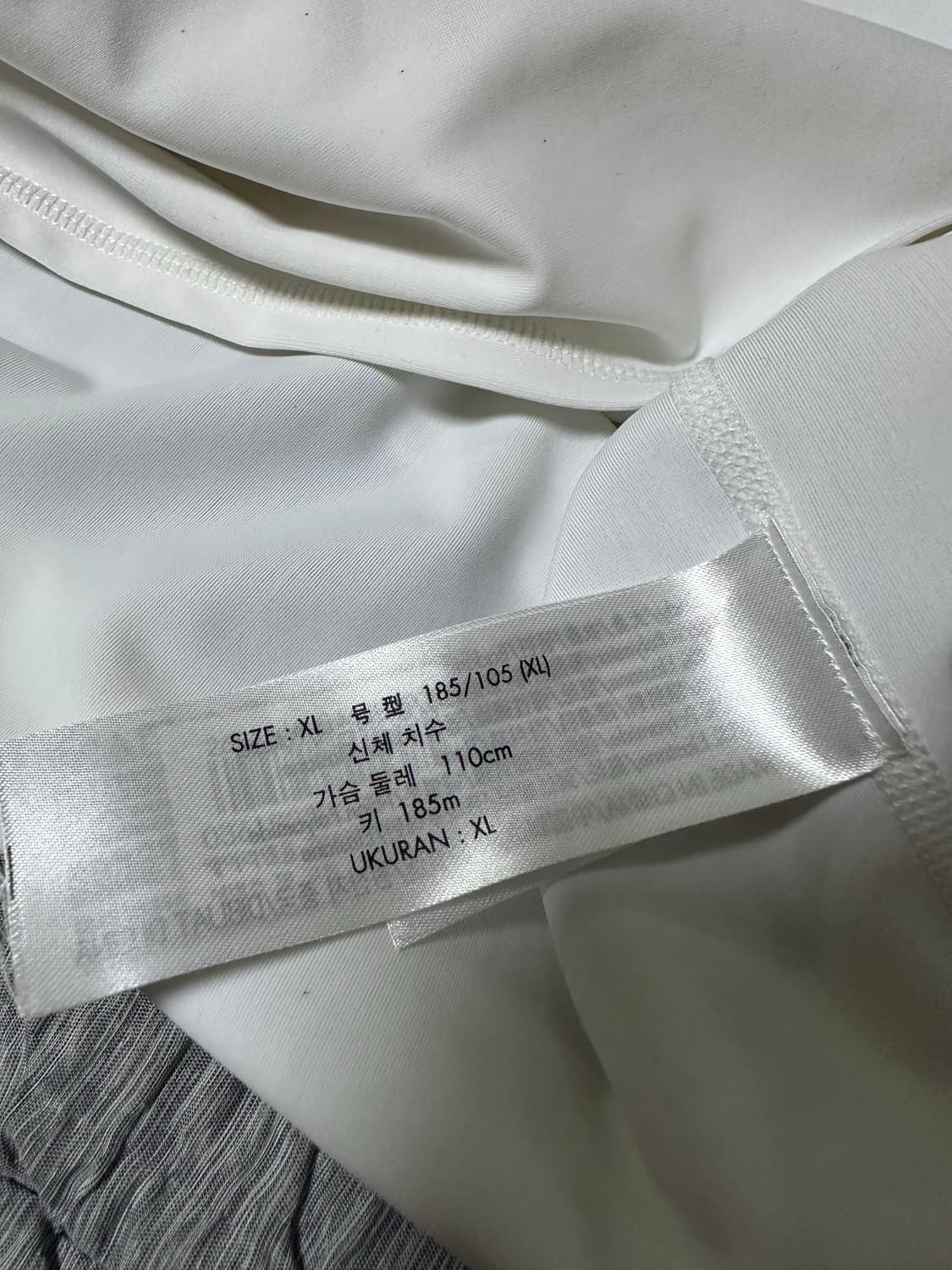 캘빈클라인 화이트 블랙 라인 집업 긴팔티 상품이미지6