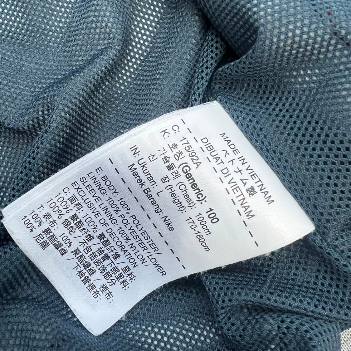 L) 나이키 윈드러너 바람막이 방풍 자켓 상품이미지6