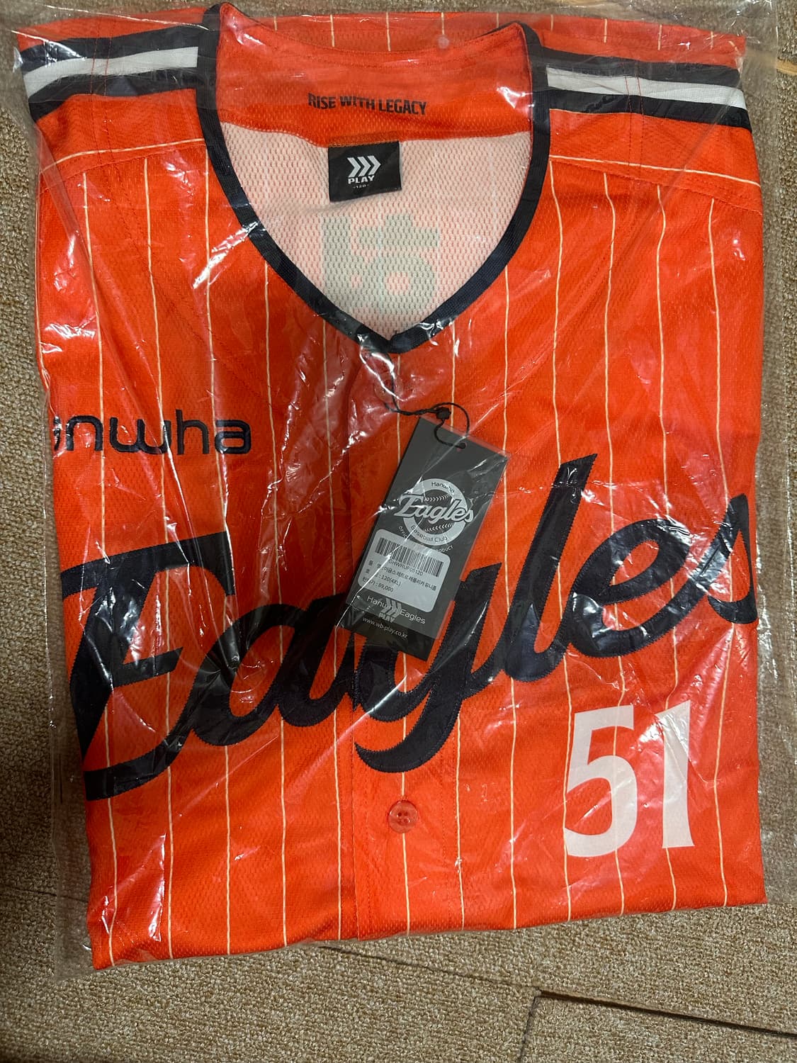 한화이글스 레트로 레플리카 유니폼 (마킹) 상품이미지3