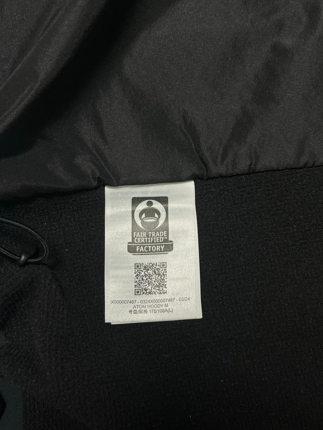 아크테릭스 아톰 후디  상품이미지6