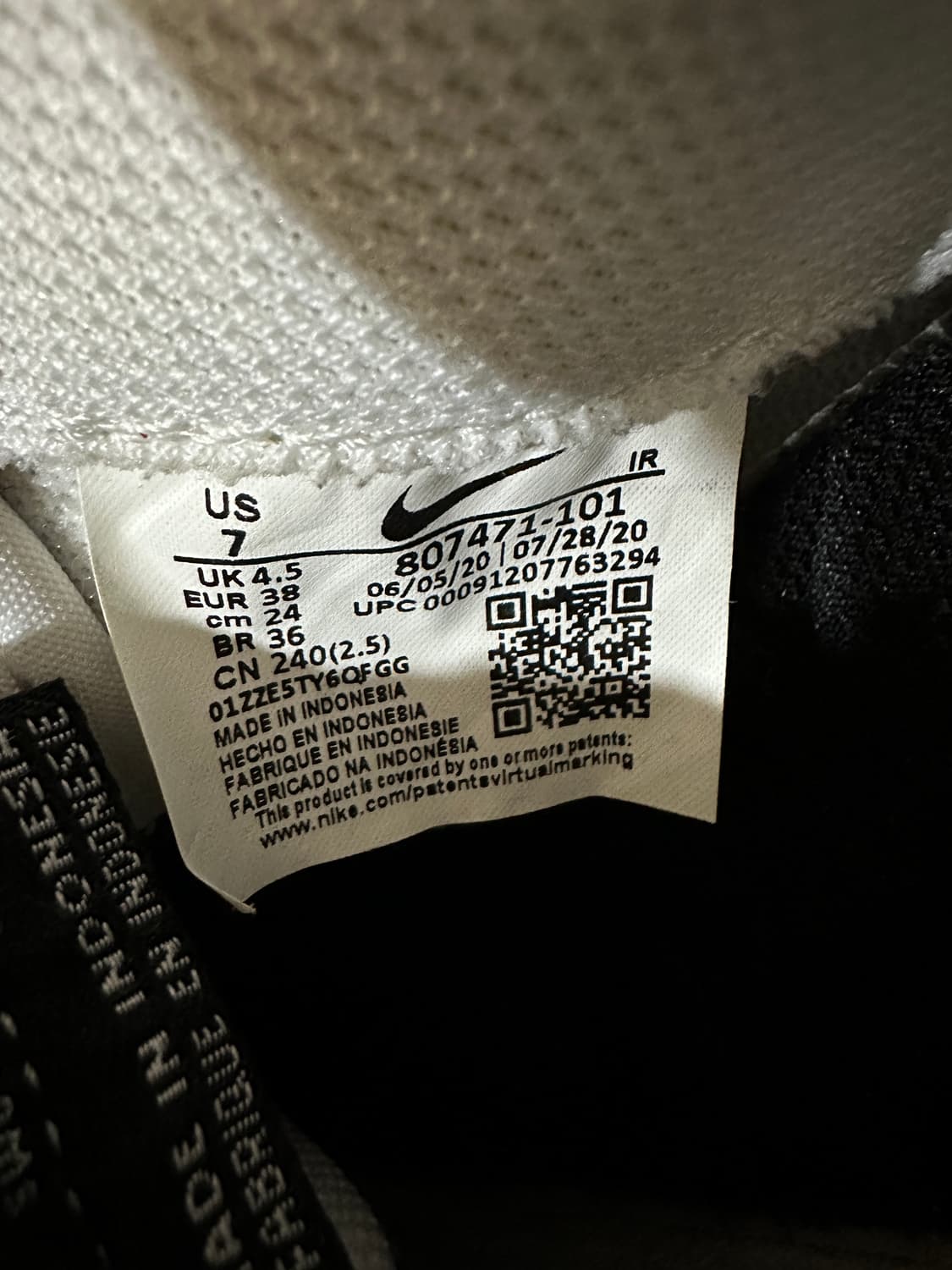 나이키 코르테즈 흰검 240 상품이미지7