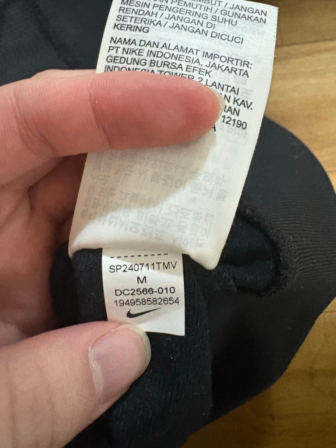 나이키 저지 판매합니다 상품이미지4