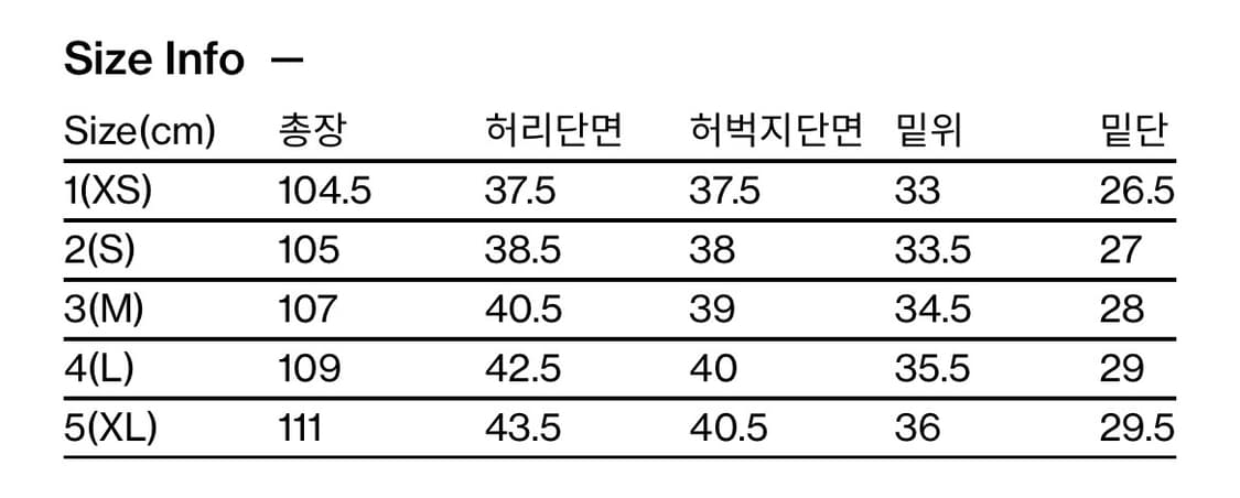 해칭룸 와이드 커브진 워시드 블랙 2(S) 사이즈 상품이미지8