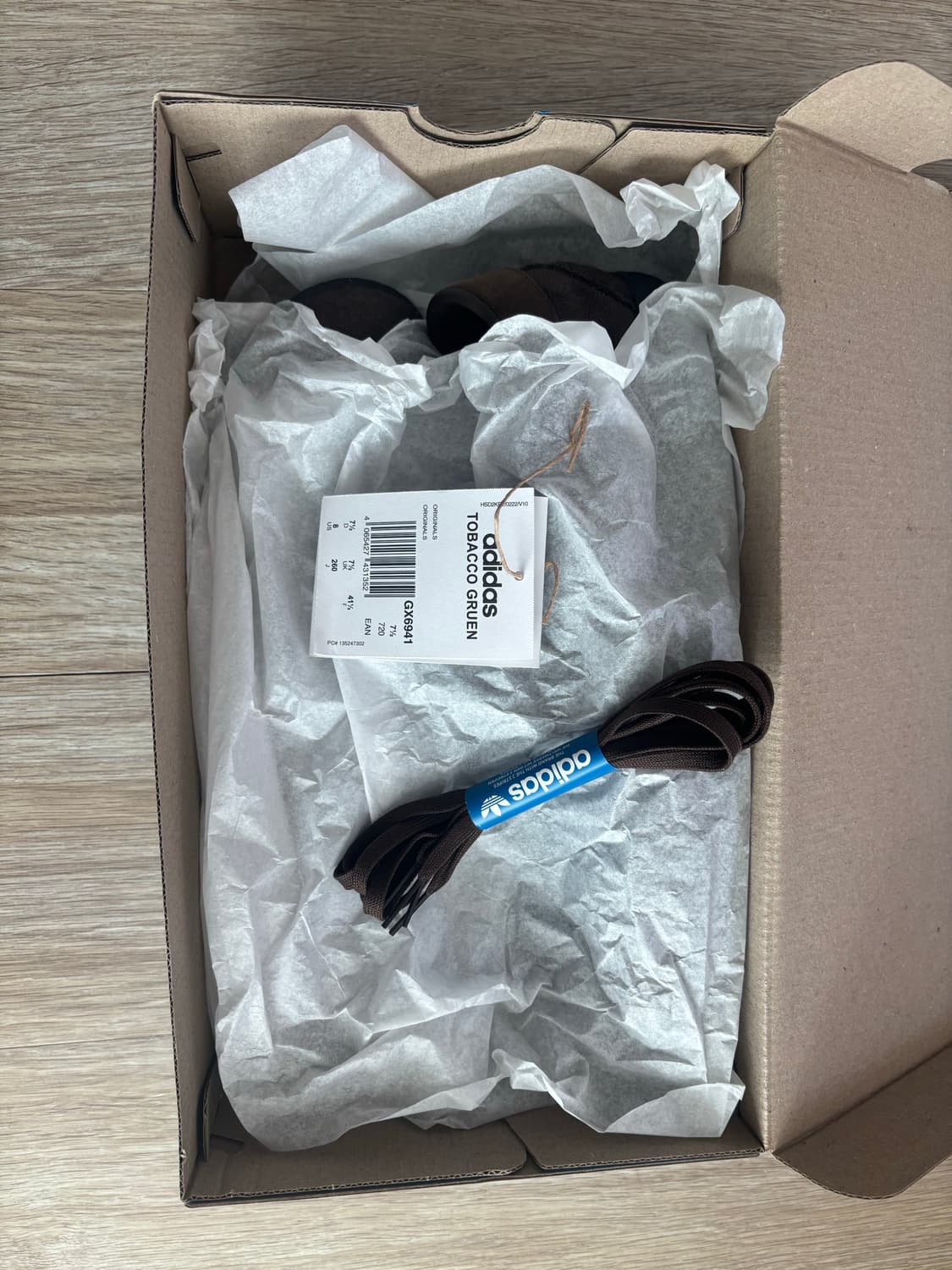 아디다스 토바코 그루엔 다크 브라운 상품이미지5