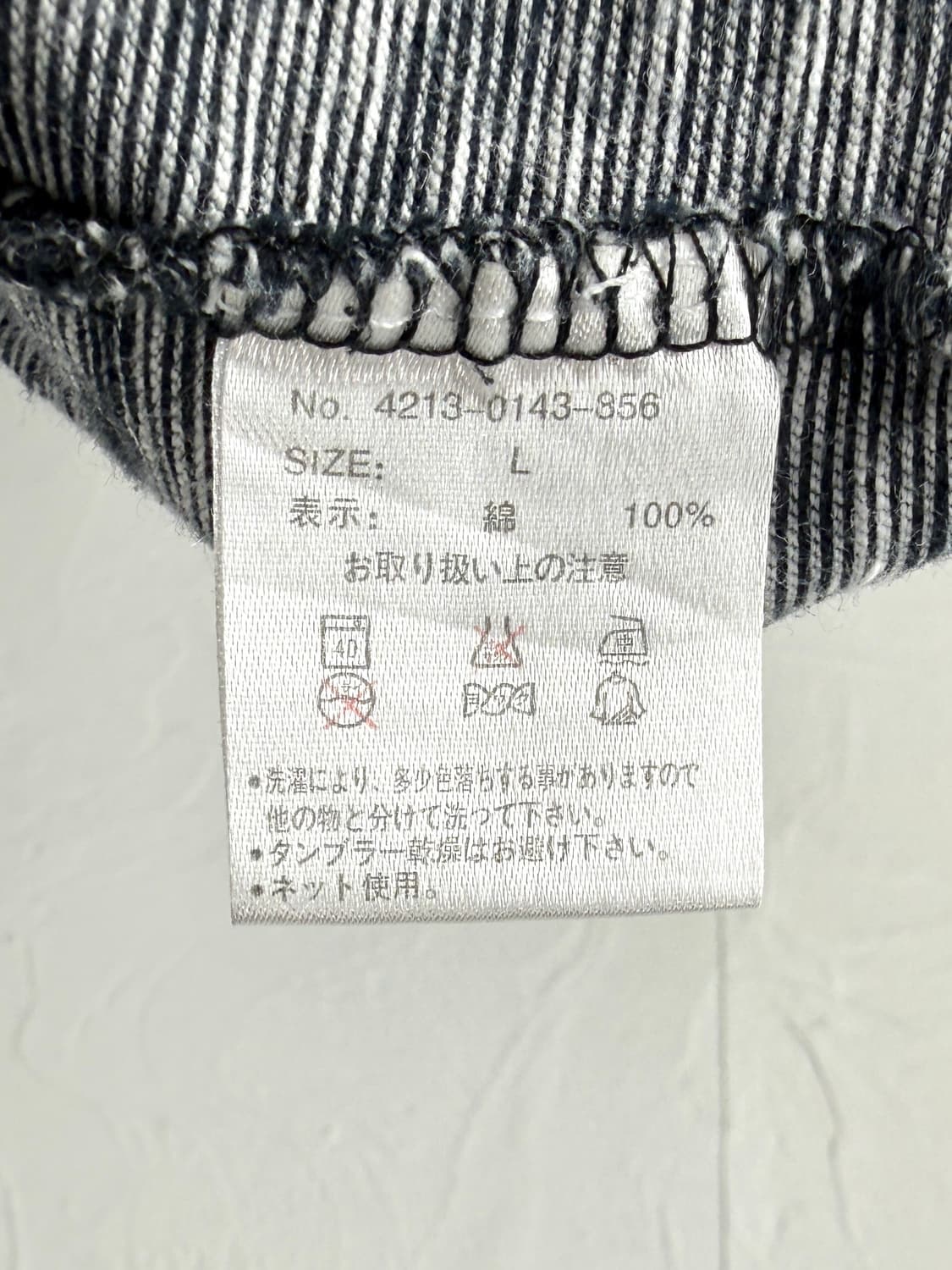 Beams 멜란지 후드 집업 상품이미지5