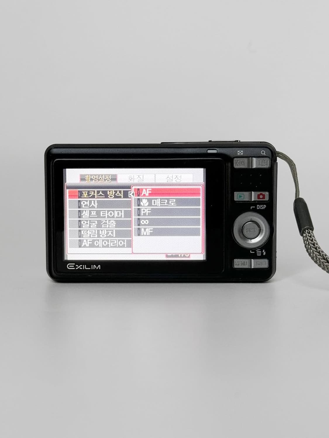 Casio Exilim EX-Z9 블랙 박스세트 🖤 상품이미지7