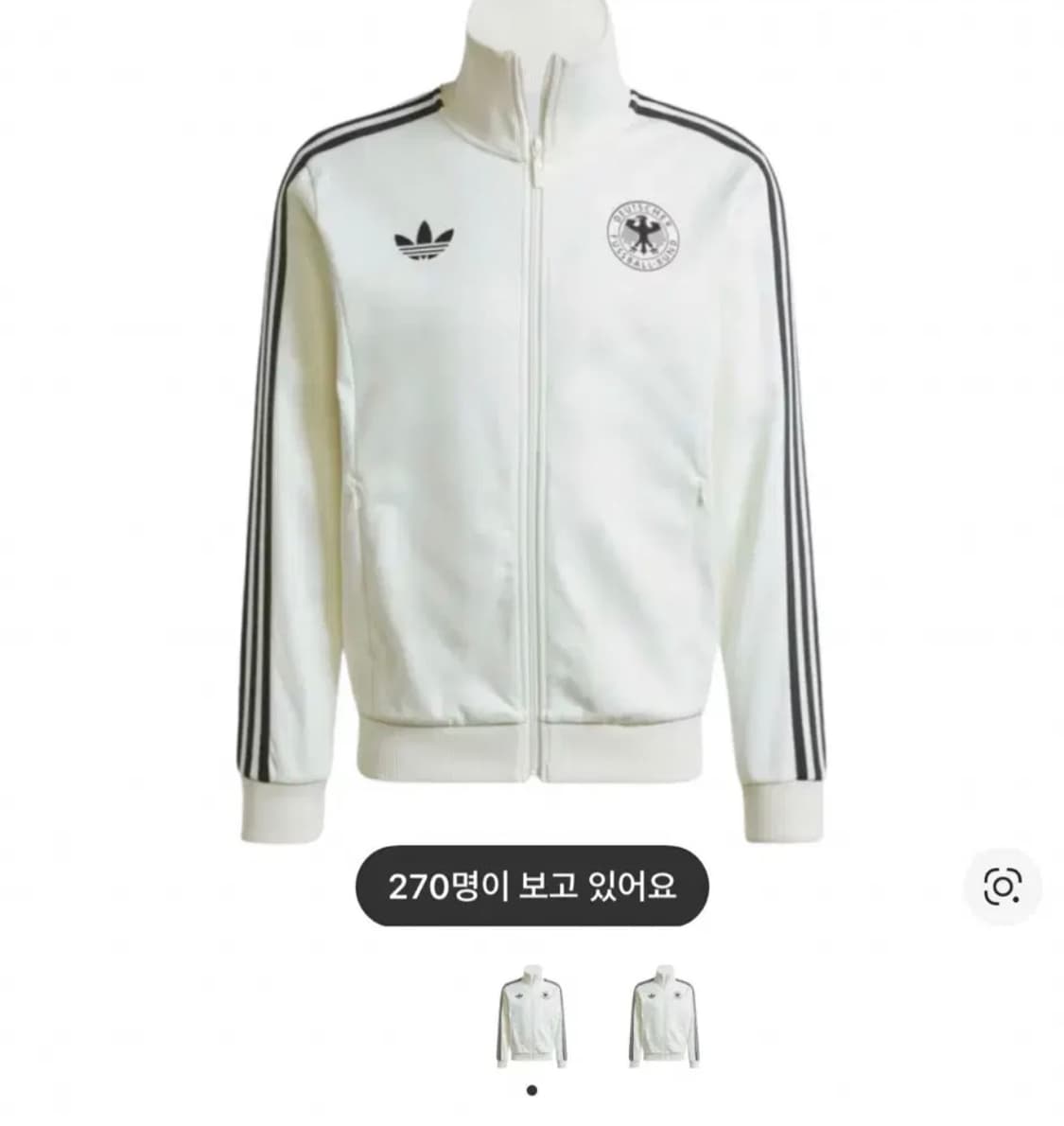 교환, 판매) 아디다스 독일 베켄바우어 져지 트랙탑 XL > L 상품이미지1