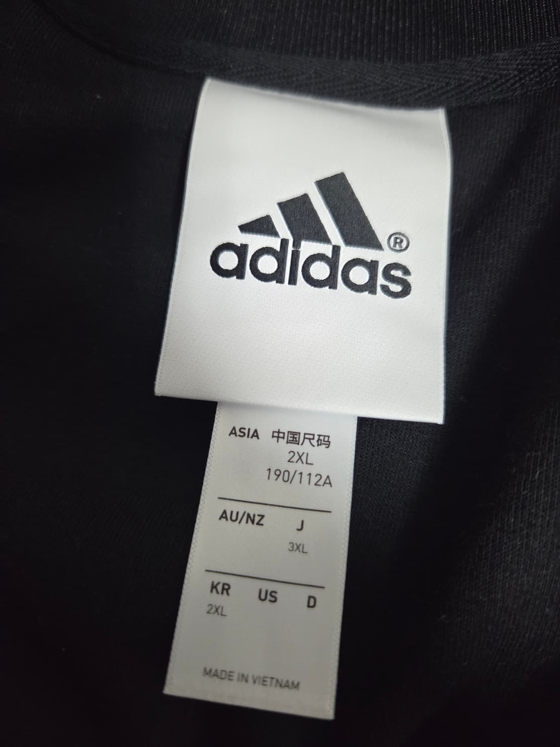 아디다스 져지 상품이미지4