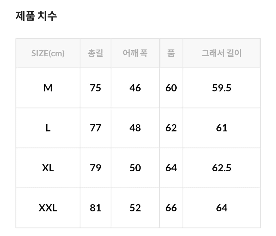 cahlumn  린넨 테일러드 1.1 셋업 상품이미지7