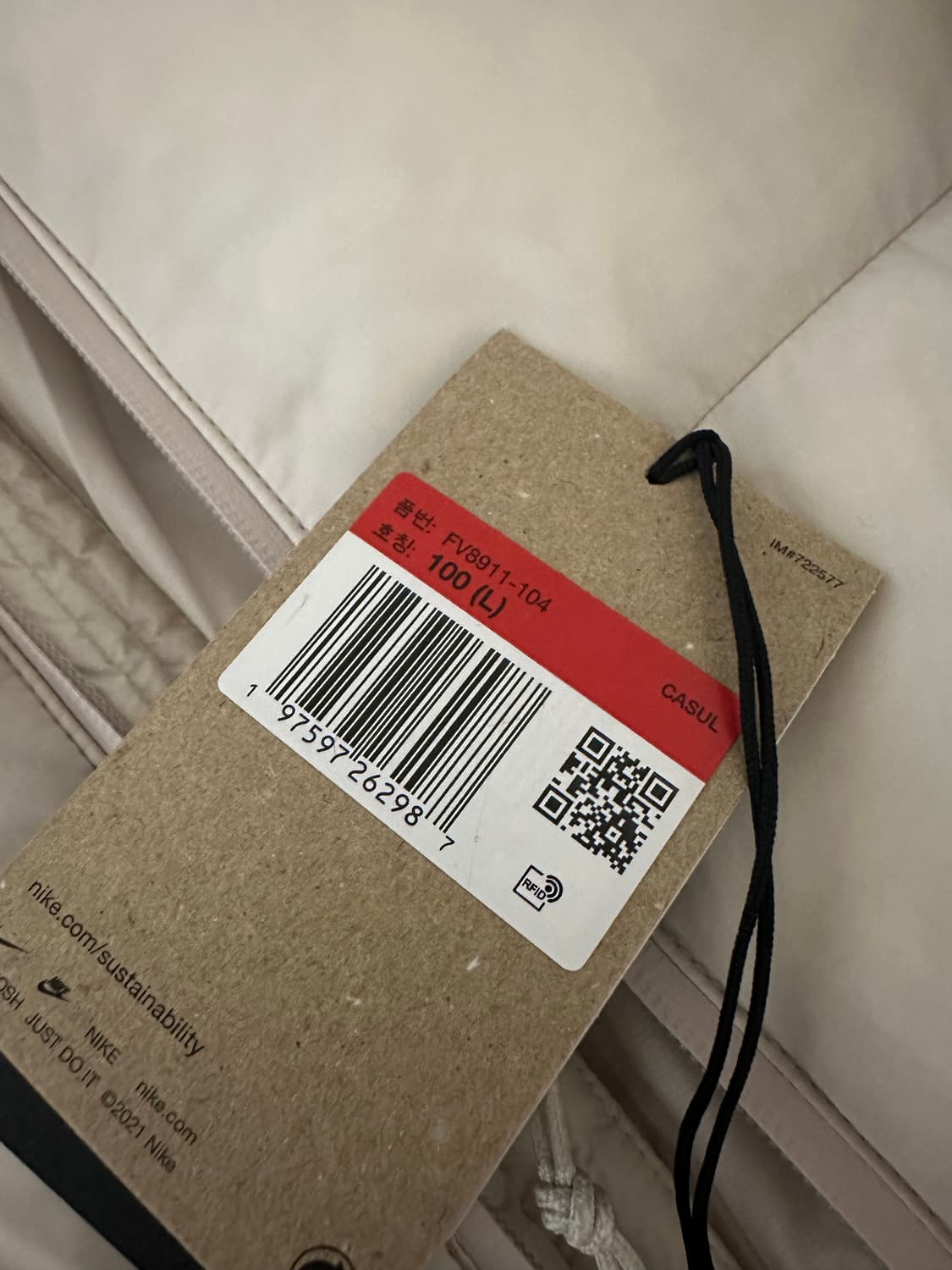 acg 루나레이크 상품이미지2