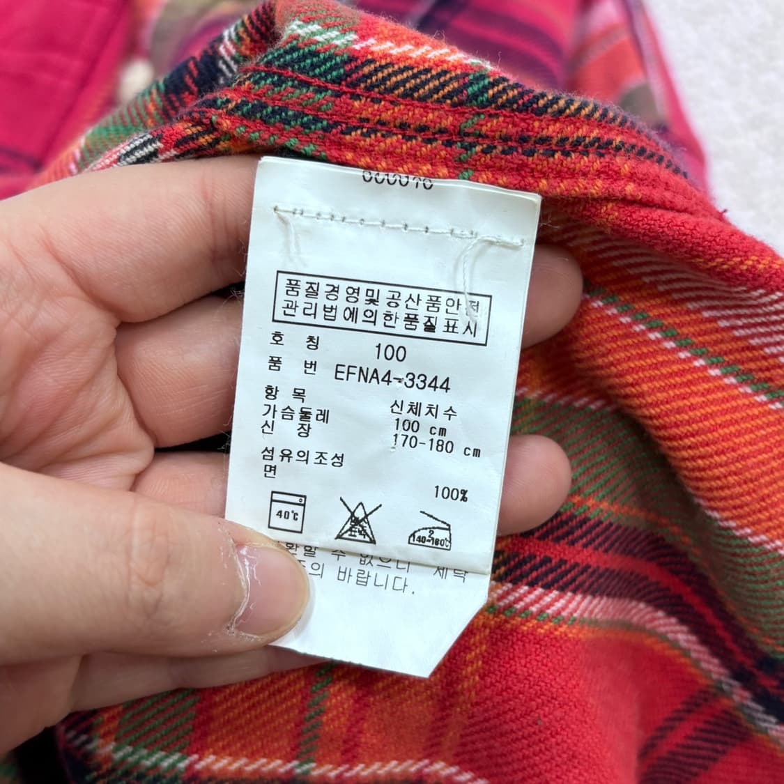 100 폴로랄프로렌 슬림핏 체크 셔츠 0420E 상품이미지4