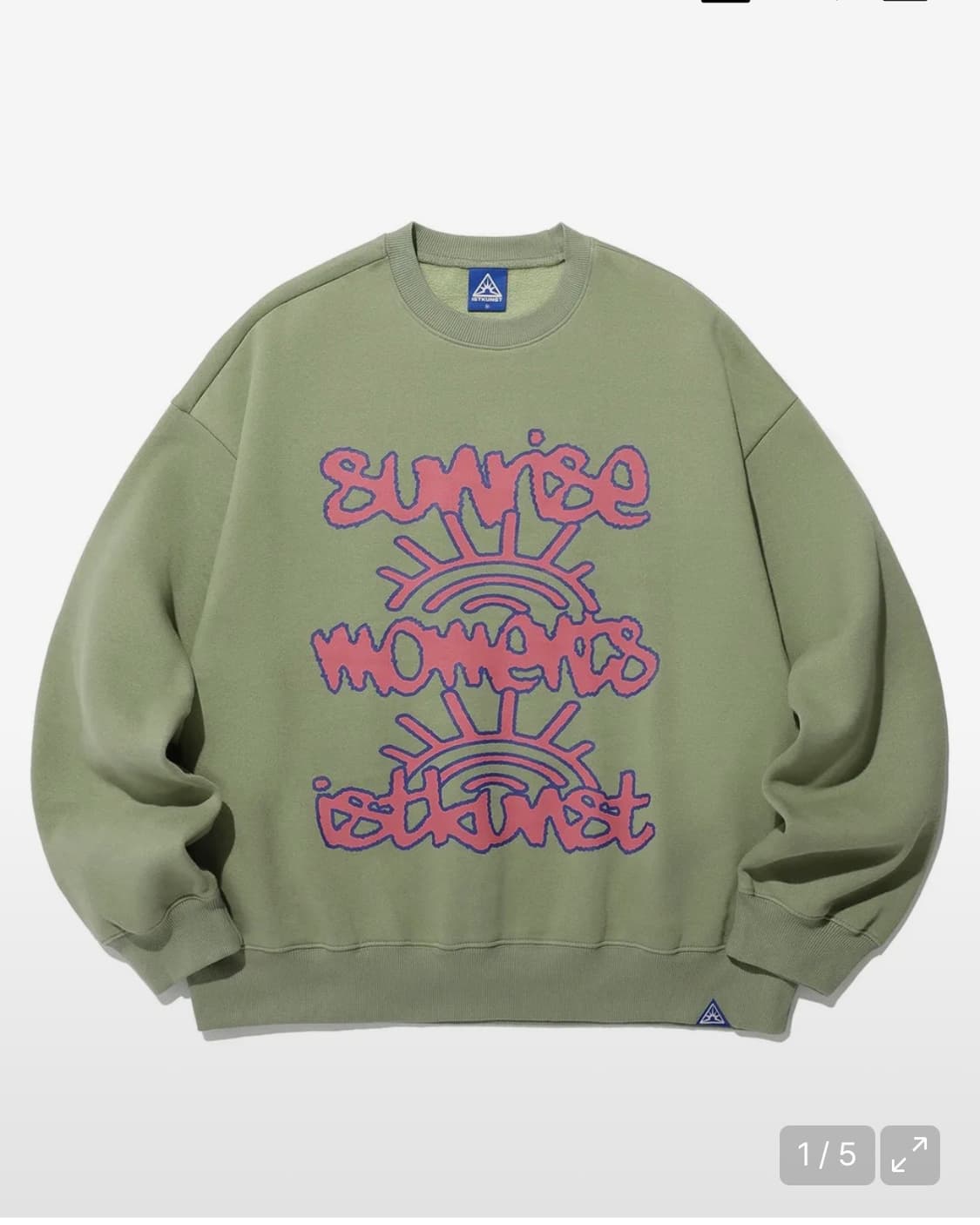 이스트쿤스트 맨투맨 SUNRISE MOMENT SWEATSHIRTS 상품이미지2