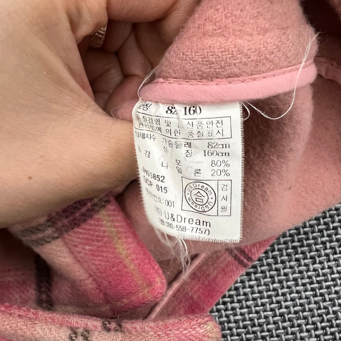 빈티지 핑크 체크 떡볶이 코트 상품이미지2