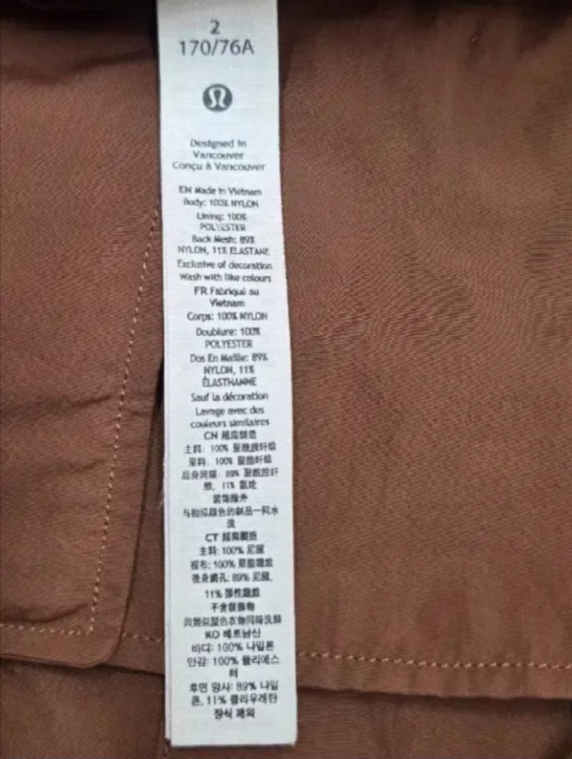 룰루레몬 히든후드 봄가을 점퍼 2사이즈 상품이미지10