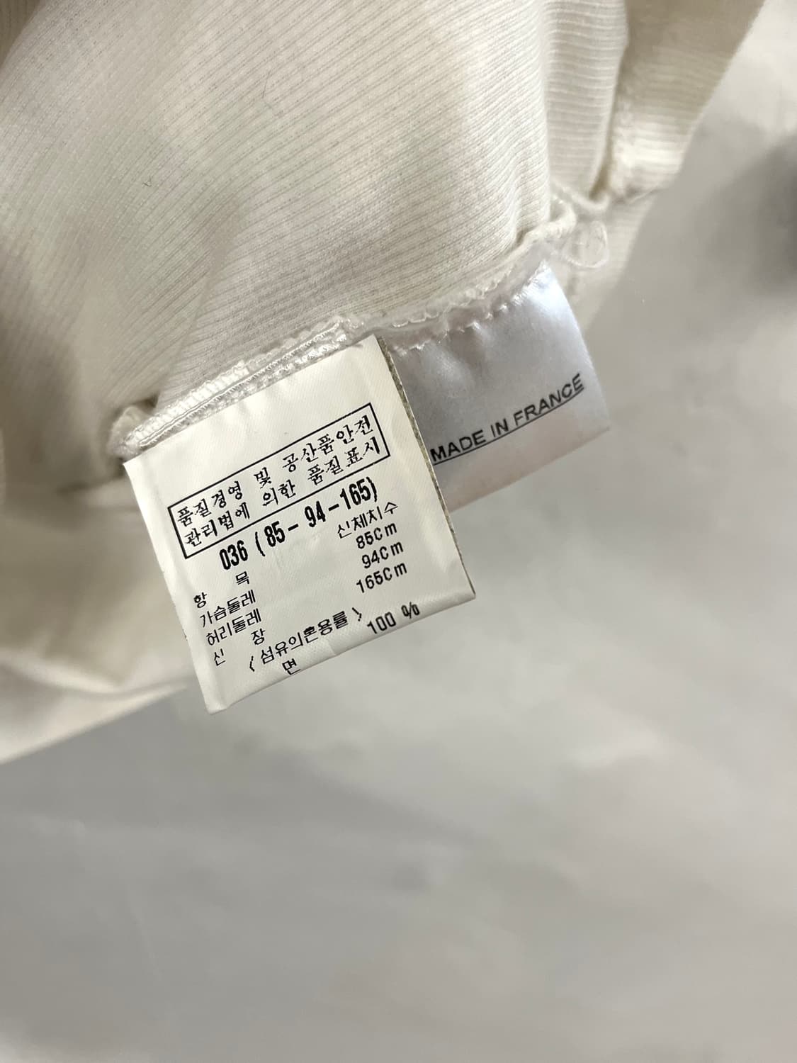 발망 2009SS 데카르넹 쥬얼리 슬리브리스 상품이미지6