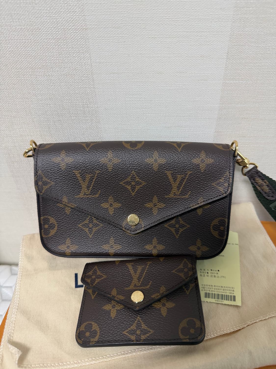 루이 펠리시 상품이미지2