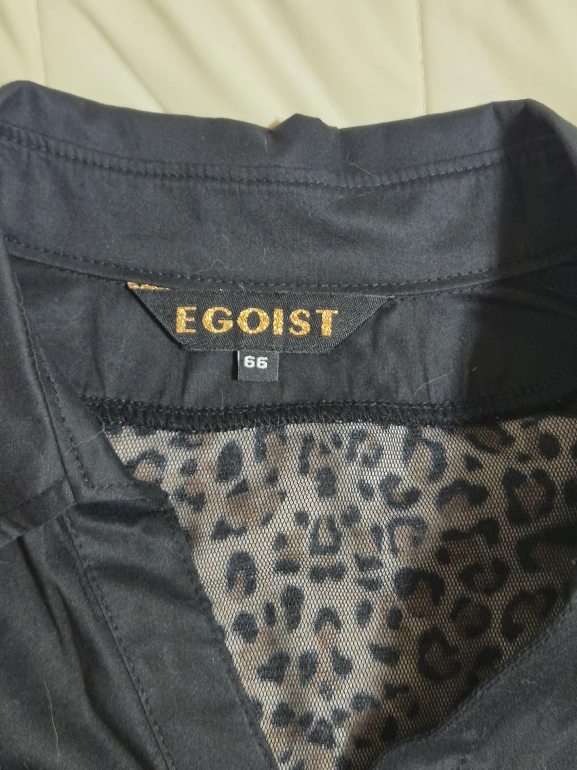 에고이스트 호피 오네갸루 셋트 상품이미지3