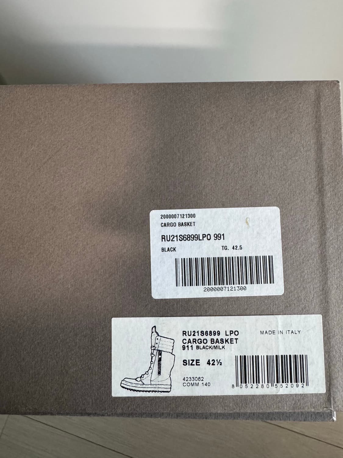 릭오웬스 카고바스켓  상품이미지1