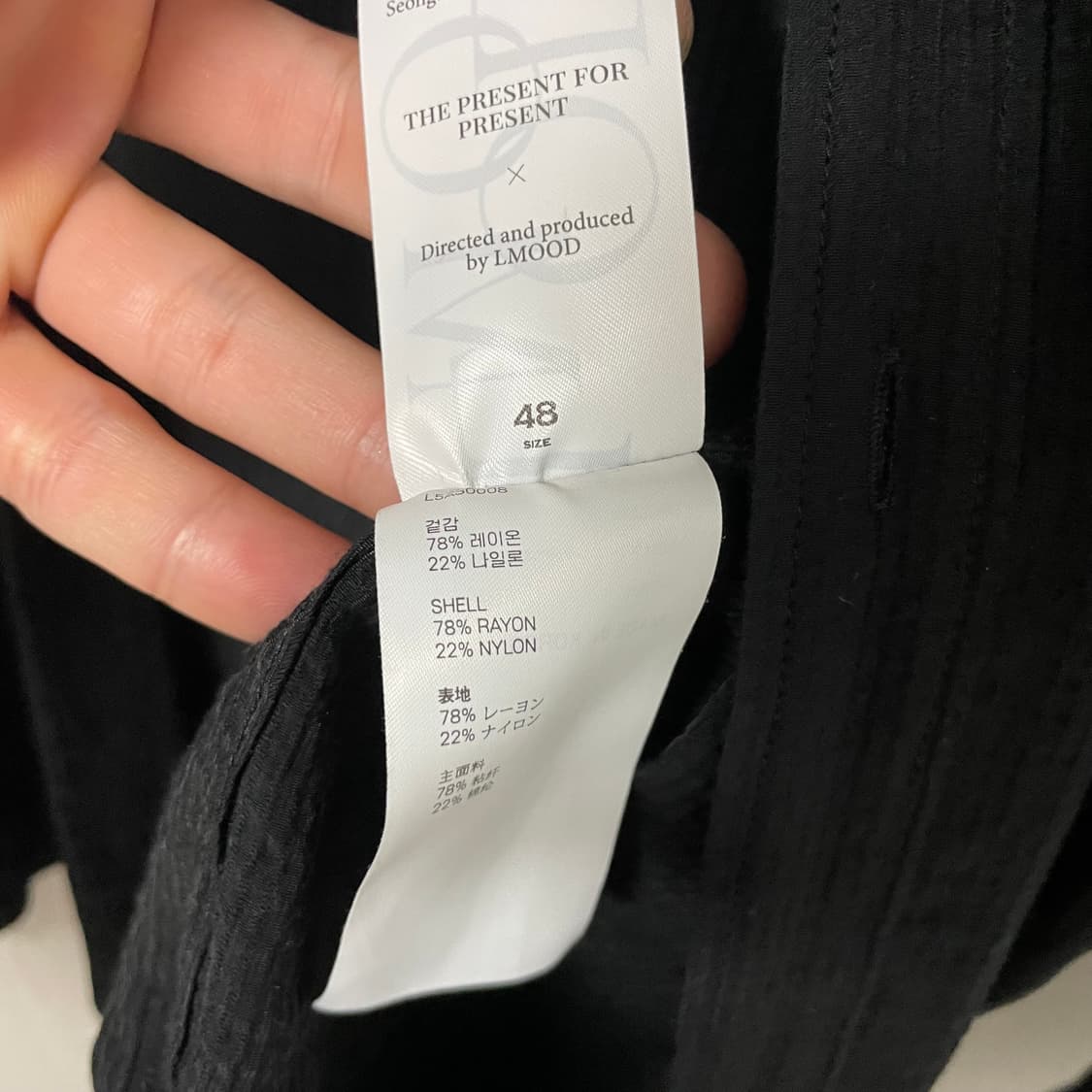 엘무드 실키 스트라이프 셔츠 상품이미지7