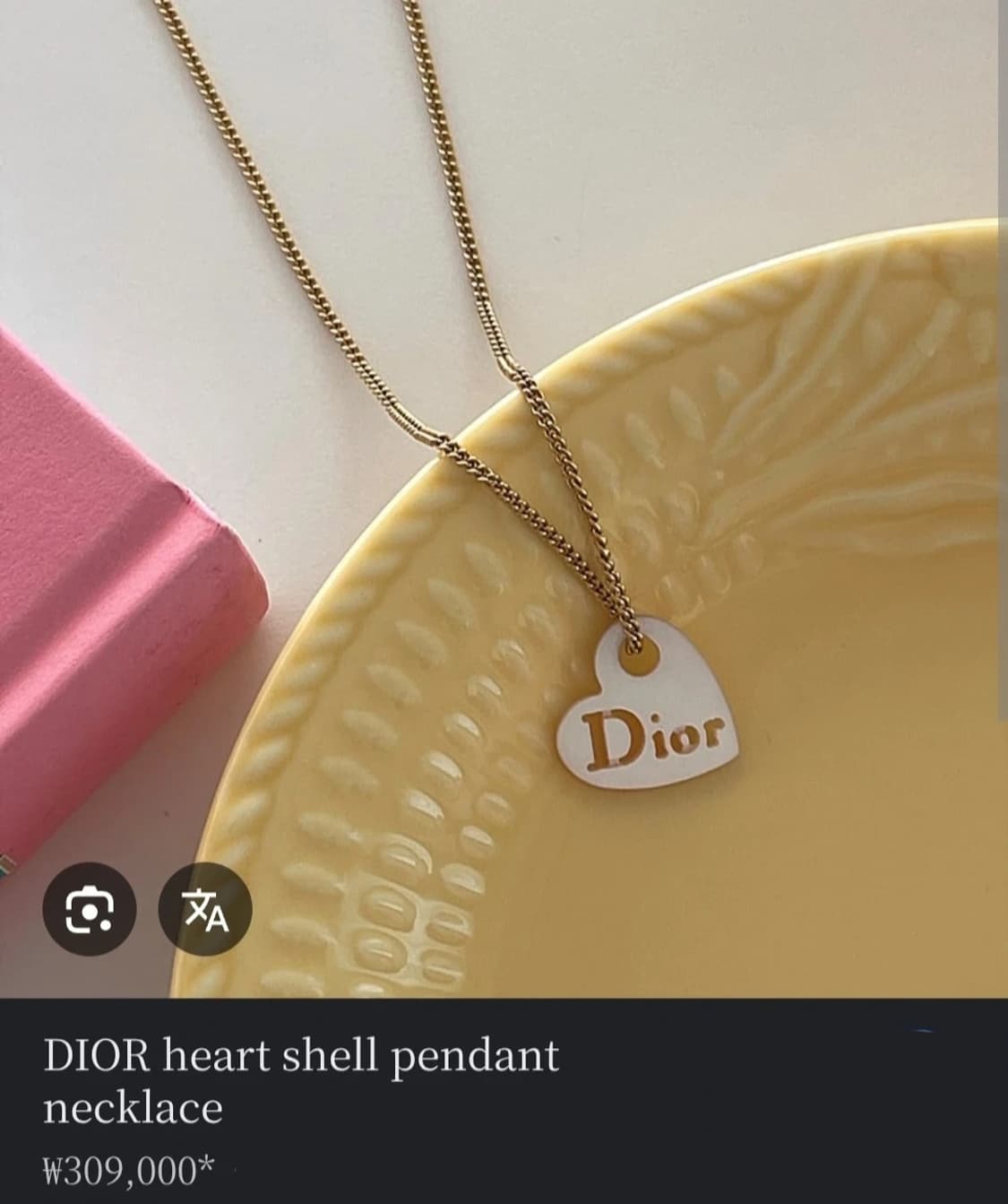 (정품) 디올 하트 쉘 목걸이(Dior heart shell gold) 상품이미지1