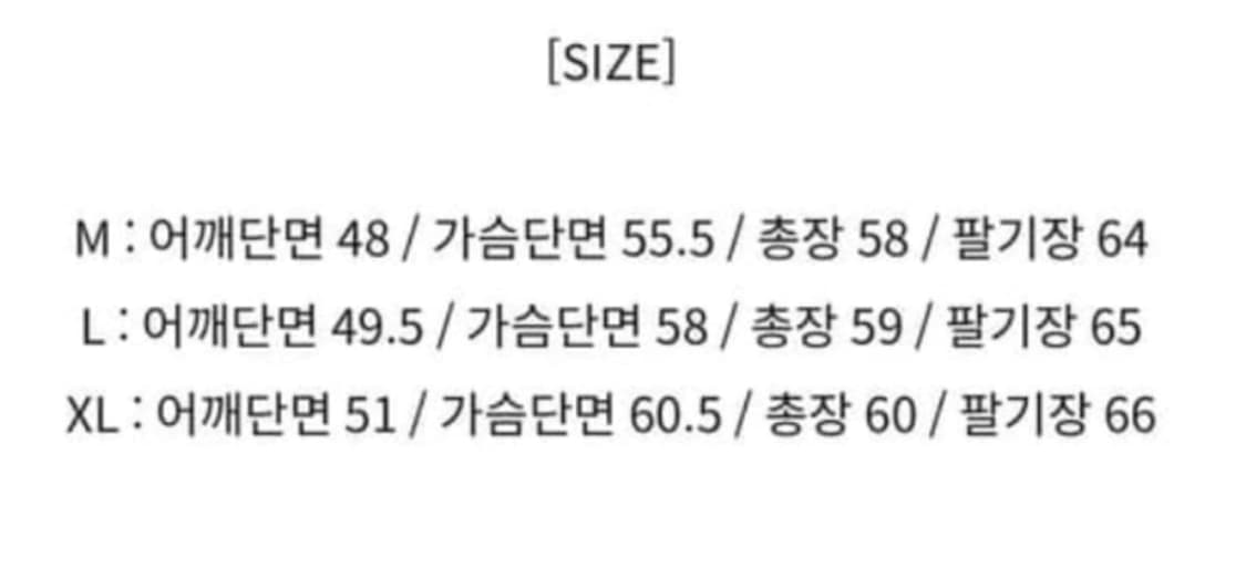토니웩 카프스웨이드 디트로이트 자켓 m 23fw 상품이미지3