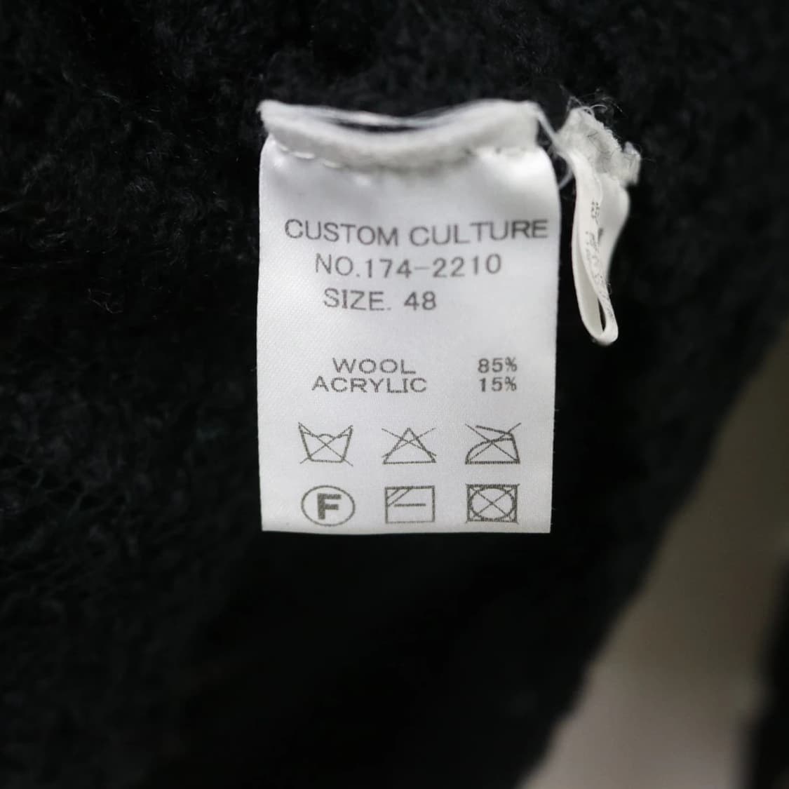 CUSTOM CULTURE 그런지무드 울 혼방 니트 63766 상품이미지9