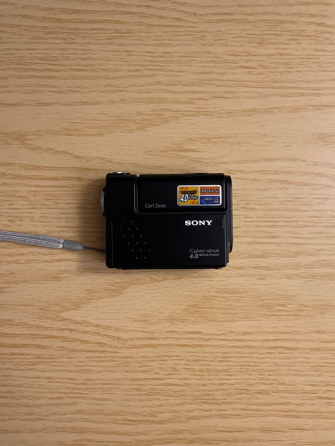 소니 사이버샷 DSC-F77 디지털카메라 상품이미지1