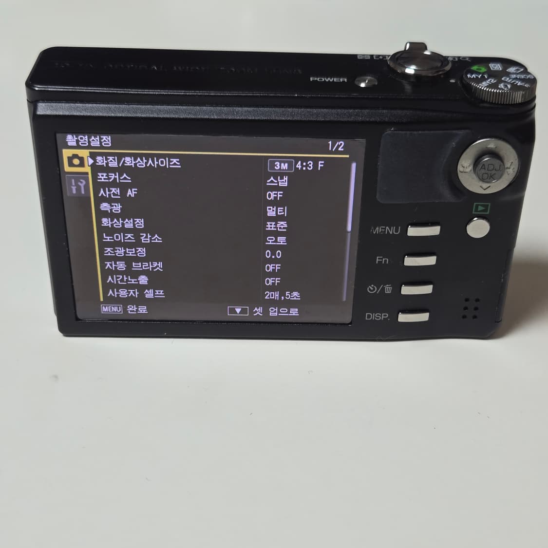 리코 CX3 블랙 디지털 카메라 상품이미지5