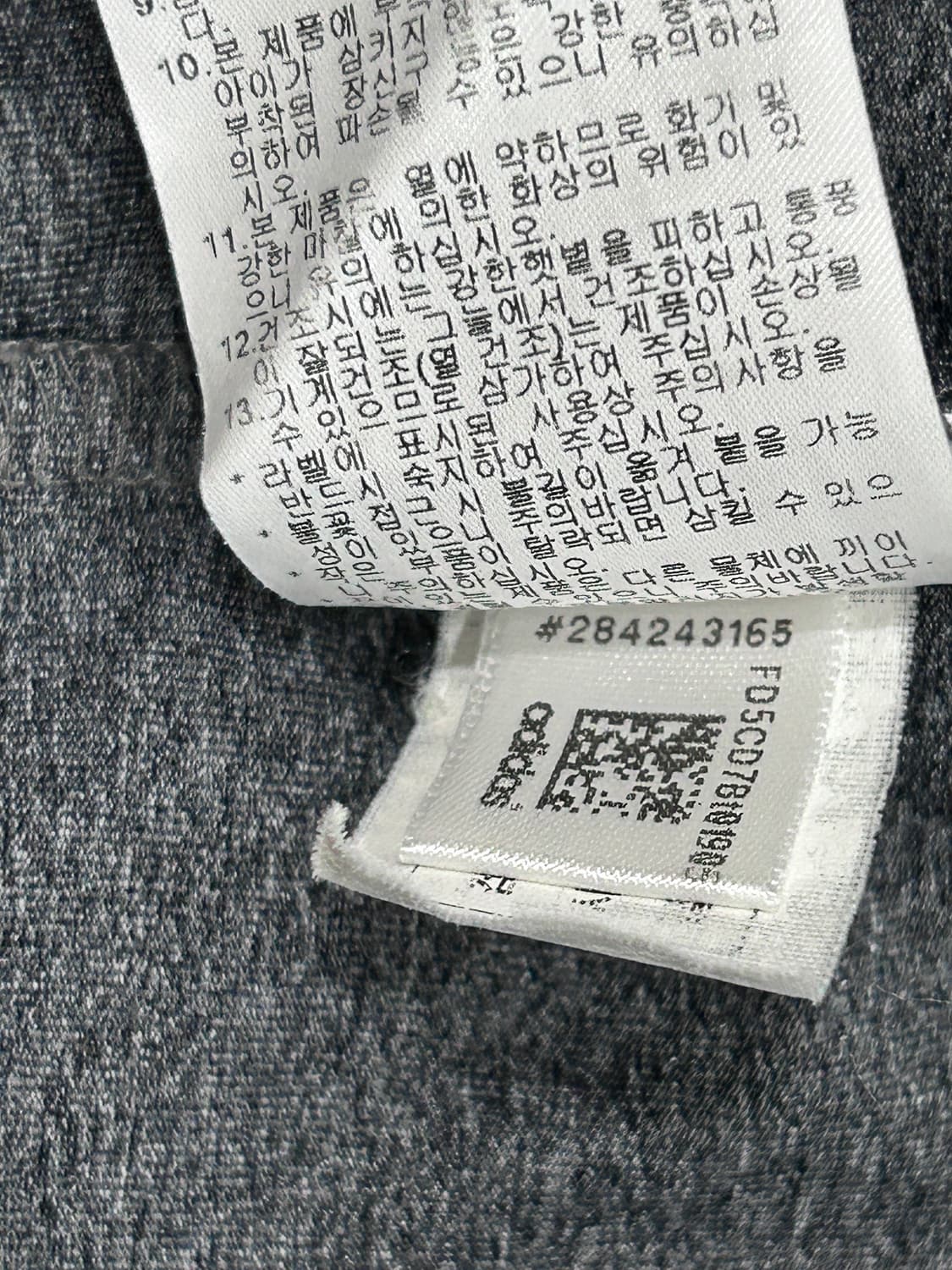 아디다스 골프 기능성 삼선 반팔 카라티 그레이 105 상품이미지8