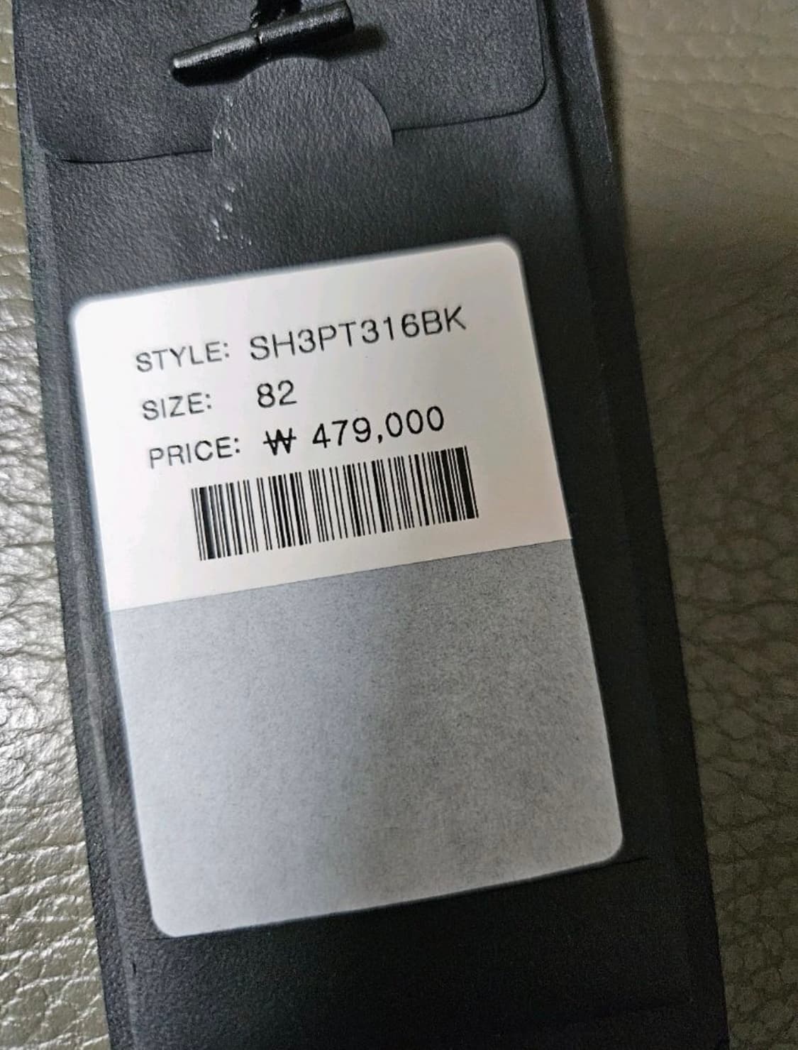 송지오 어시메트릭 풀밴딩 팬츠 상품이미지3