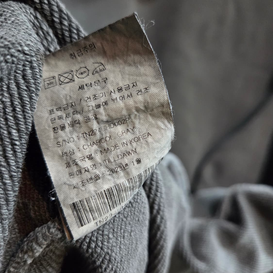 틸던 파라다이스 후드티 차콜 상품이미지8