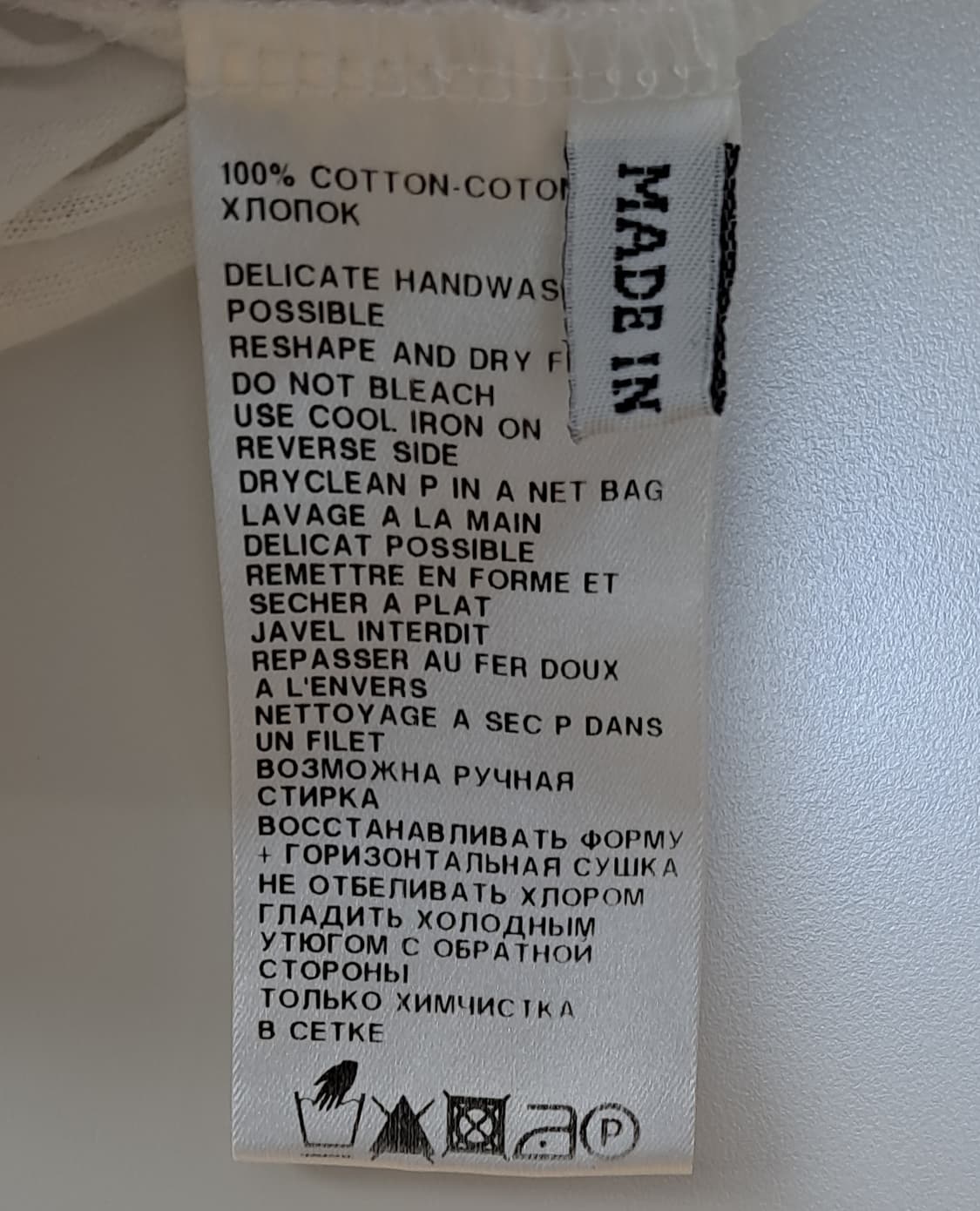 Ann Demeulemeester 여성 탱크탑 36 프랑스제조 상품이미지4