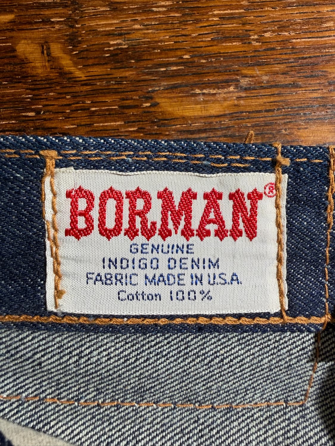 BORMAN (33) 상품이미지7