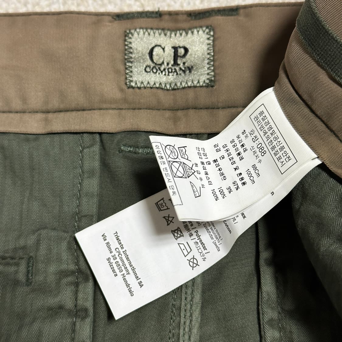 C.P. 컴퍼니 코튼 카고 팬츠 상품이미지6